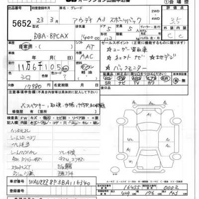 catalog-car-8