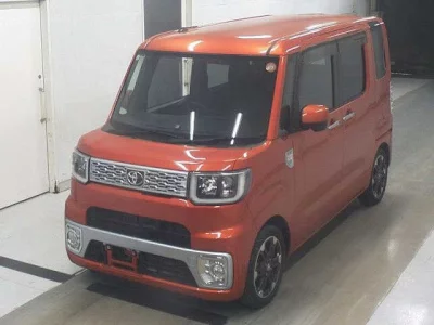 Toyota Pixis Mega