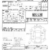 Toyota PORTE лот № 5303 оценка 3.5  с аукциона в Японии 4