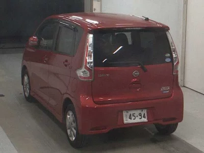 Nissan DAYZ