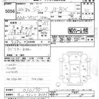 Nissan JUKE лот № 5056 оценка 3.5  с аукциона в Японии 4