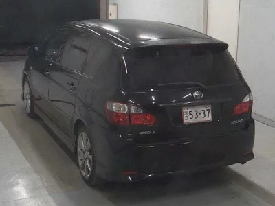 Toyota Ipsum