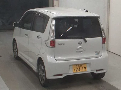 Nissan DAYZ