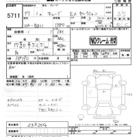 Nissan CUBE лот № 5711 оценка 3.5  с аукциона в Японии 4