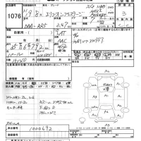 Honda ELYSION лот № 1076 оценка 3  с аукциона в Японии 5