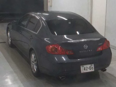 Nissan Skyline
