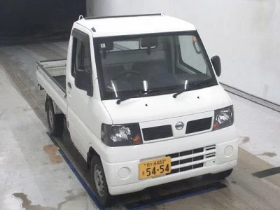 Nissan CLIPPER TRUCK