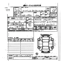 Mercedes-Benz CLA CLASS лот № 177 оценка 4.5  с аукциона в Японии 7