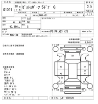 Honda ZEST лот № 1021 оценка 3.5  с аукциона в Японии 2