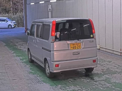 Honda Vamos