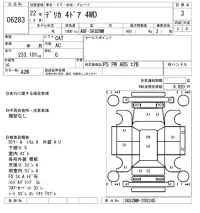 Mitsubishi DELICA лот № 6283 оценка 3  с аукциона в Японии 5