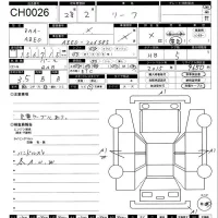 Nissan LEAF лот № 26 оценка 3.5  с аукциона в Японии 11