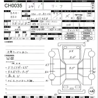 Nissan LEAF лот № 35 оценка 3  с аукциона в Японии 11