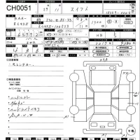 Suzuki SWIFT лот № 51 оценка 4  с аукциона в Японии 11