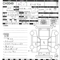 Volvo V60 лот № 49 оценка 3.5  с аукциона в Японии 11