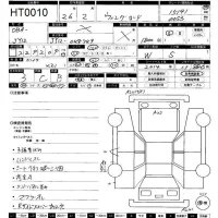 Nissan WINGROAD лот № 10 оценка 3  с аукциона в Японии 11