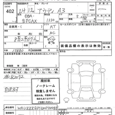 catalog-car-8