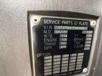 Isuzu GIGA лот № 4157 оценка 3  с аукциона в Японии 6