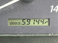 Isuzu GIGA лот № 4301 оценка R  с аукциона в Японии 6