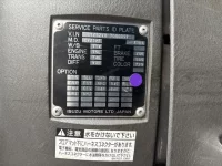 Isuzu GIGA лот № 4301 оценка R  с аукциона в Японии 7