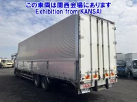 Isuzu GIGA лот № 53019 оценка 3.5  с аукциона в Японии 1