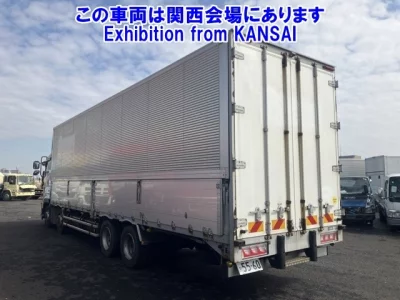 Isuzu GIGA  с аукциона в Японии