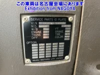 Isuzu GIGA лот № 72033 оценка 3  с аукциона в Японии 7