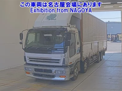 Isuzu GIGA  с аукциона в Японии