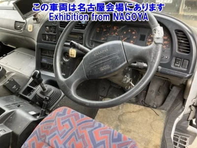 Isuzu GIGA  с аукциона в Японии