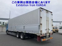 Isuzu GIGA лот № 53023 оценка R  с аукциона в Японии 1