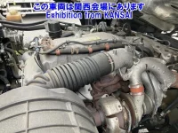 Isuzu GIGA лот № 53023 оценка R  с аукциона в Японии 7