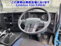 Isuzu GIGA лот № 53023 оценка R  с аукциона в Японии 3