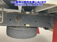 Isuzu GIGA лот № 53023 оценка R  с аукциона в Японии 9