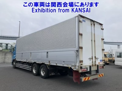 Isuzu GIGA  с аукциона в Японии