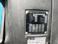 Isuzu GIGA лот № 4406 оценка R  с аукциона в Японии 6