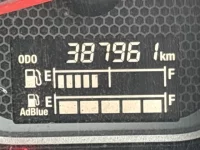 Isuzu GIGA лот № 12023 оценка 3.5  с аукциона в Японии 6