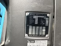 Isuzu GIGA лот № 4416 оценка 3  с аукциона в Японии 6