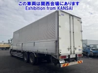 Isuzu GIGA лот № 53011 оценка 3.5  с аукциона в Японии 1