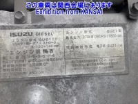 Isuzu GIGA лот № 53011 оценка 3.5  с аукциона в Японии 8