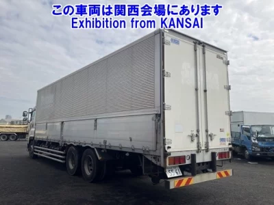 Isuzu GIGA  с аукциона в Японии