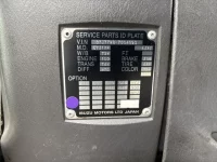 Isuzu GIGA лот № 4435 оценка 3  с аукциона в Японии 6