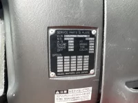 Isuzu GIGA лот № 4059 оценка 3.5  с аукциона в Японии 6