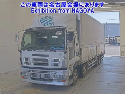 Isuzu Giga