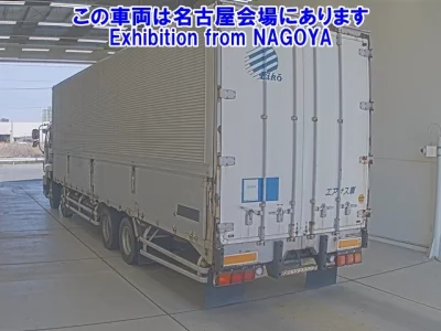 Isuzu Giga