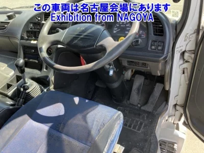 Isuzu Giga