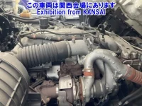 Isuzu GIGA лот № 53017 оценка 3.5  с аукциона в Японии 7