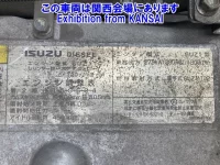 Isuzu GIGA лот № 53017 оценка 3.5  с аукциона в Японии 8