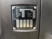 Isuzu GIGA лот № 4374 оценка 3  с аукциона в Японии 6