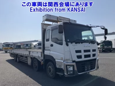 Isuzu Giga
