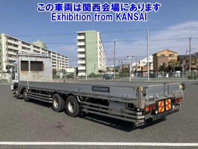 Isuzu Giga